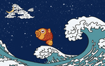 海洋