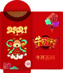 红包