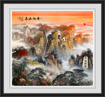 中堂画