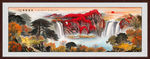 山水画 水墨山水画 意境山水画