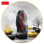泰山石敢当玄关