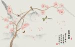 山水梅花背景墙
