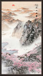 江山如画
