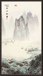 山水风景