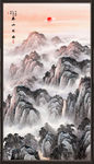 泰山日出泰山