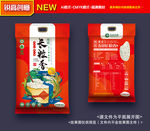 大米包装