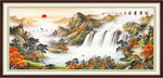聚宝盆山水画