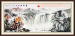 国画山水国画山水国画