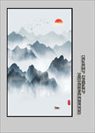 新中式挂画