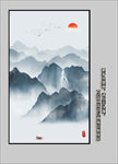 玄关山水画