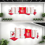 党建文化墙立体学习强国