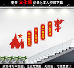 四铁部队