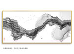 新中式水墨画