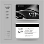 VIP卡