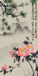 花开富贵国画玄关装饰画