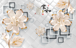家和富贵立体浮雕花背景墙