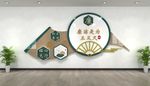 廉政文化墙