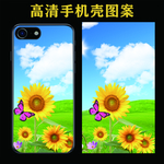 手机壳图案