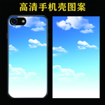手机壳图案