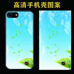 手机壳图案