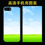 手机壳图案