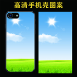 手机壳图