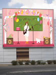 音乐会海报