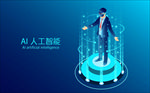 VR眼镜 VR海报