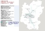 矢量桂林旅游交通图-英文