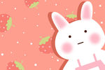 可爱白糖兔PPT背景图