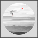 山水画水墨山水画意境山水画