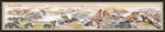 长城国画长城长城国画
