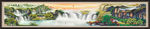 国画山水国画山水国画