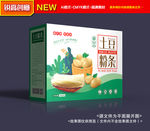 粉条包装