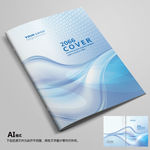 封面科技封面企业封面简约封面