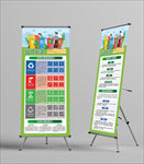 垃圾分类宣传展架