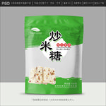 炒米包装