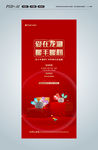 手套DIY