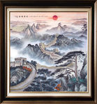 长城国画长城长城国画