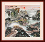 万里长城
