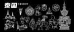 泰国矢量经典景点特色元素线稿