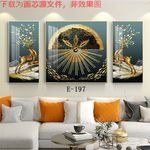 晶瓷画