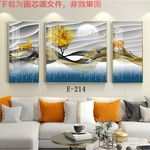 晶瓷画