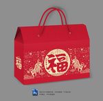 新年包装