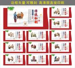 火锅标语