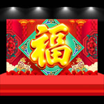牛年美陈装饰