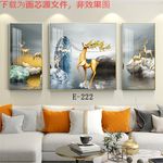 晶瓷画