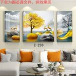 晶瓷画