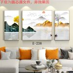晶瓷画