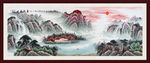 山水风景